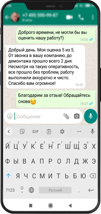 screen.png
